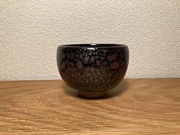 木村盛康　天目　ぐい呑　燿黄天目 木村盛康 天目 ぐい呑 燿黄天目